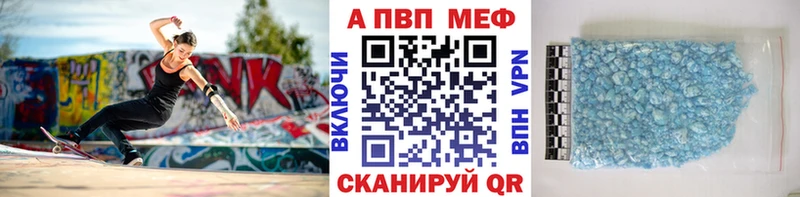 площадка Telegram  MEGA ТОР  Белинский  A PVP СК 