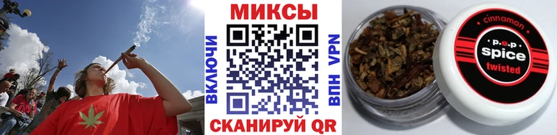 БУТИРАТ 1.4BDO  ссылка на мегу ONION  Белинский  купить наркотики сайты 