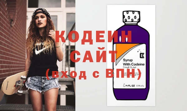 apvp Балахна