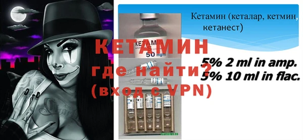 а пвп мука Баксан