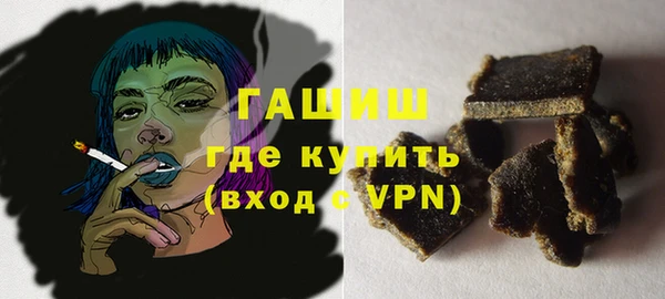 а пвп мука Баксан