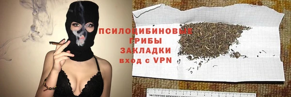 прущая мука Балабаново