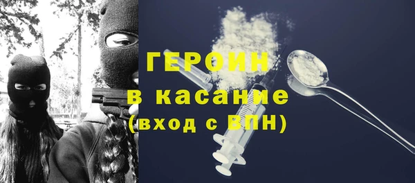 а пвп мука Баксан