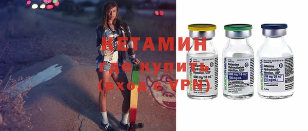 apvp Балахна
