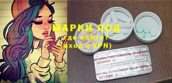 прущая мука Балабаново