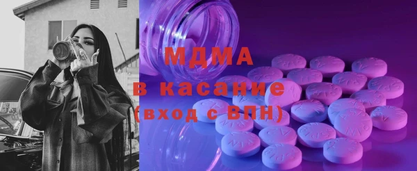 а пвп мука Баксан