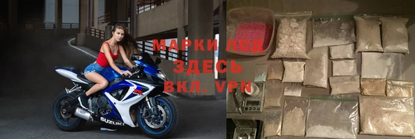 а пвп мука Баксан