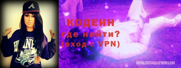 а пвп мука Баксан