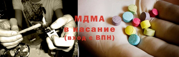 прущая мука Балабаново