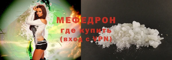 а пвп мука Баксан