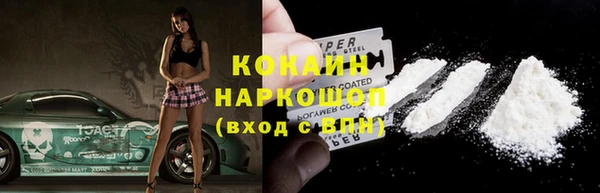 прущая мука Балабаново