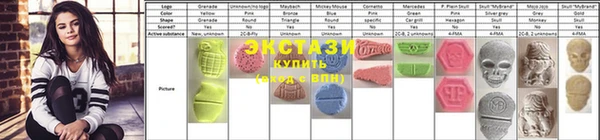а пвп мука Баксан