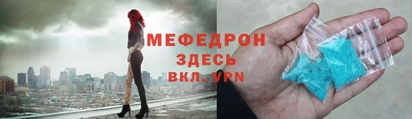 а пвп мука Баксан