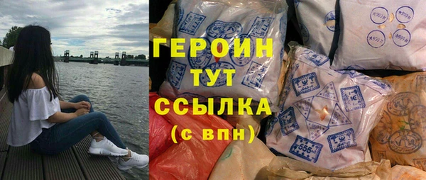 а пвп мука Баксан
