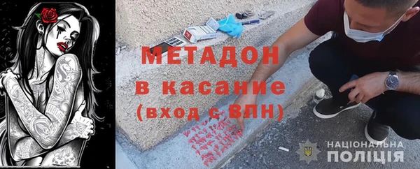 прущая мука Балабаново