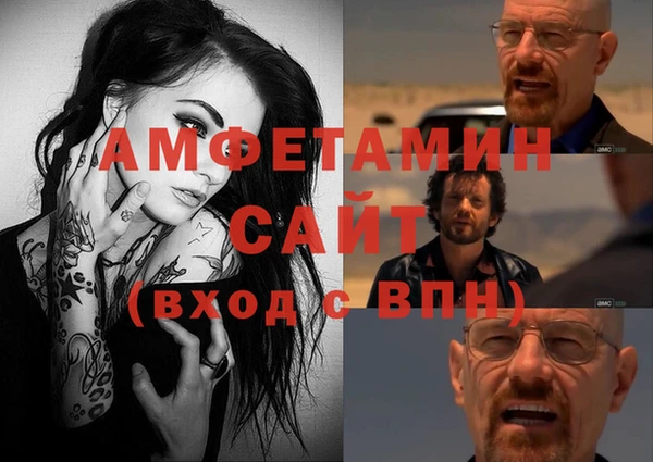 прущая мука Балабаново