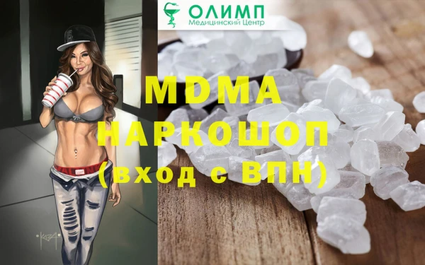 прущая мука Балабаново