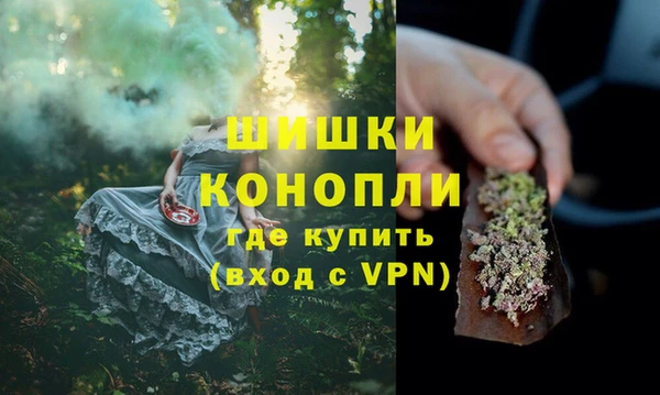 а пвп мука Баксан