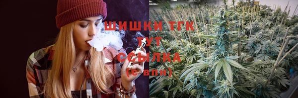 прущая мука Балабаново