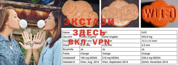 apvp Балахна