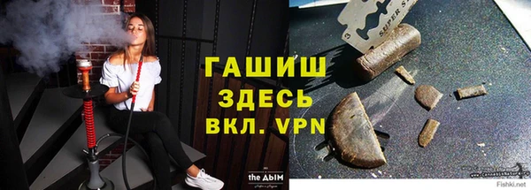 а пвп мука Баксан