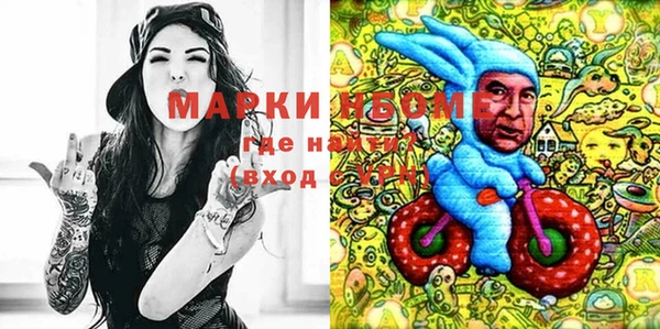 прущая мука Балабаново