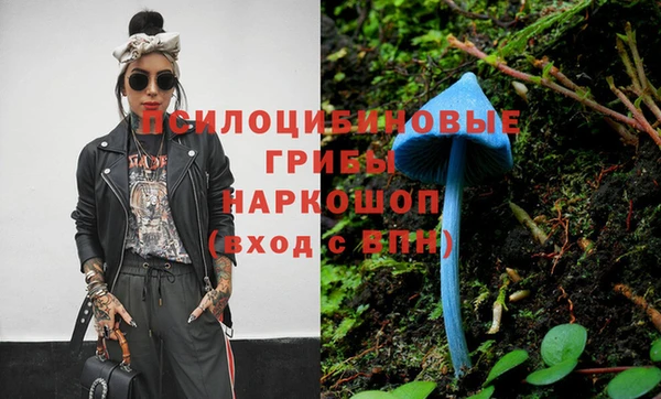 прущая мука Балабаново