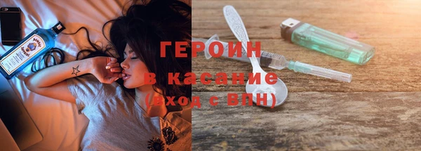 apvp Балахна