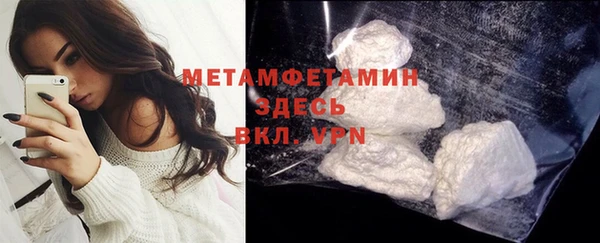 прущая мука Балабаново