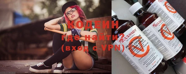а пвп мука Баксан