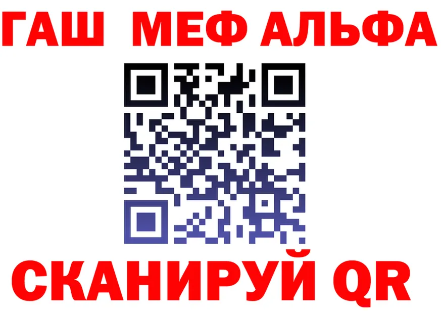 А ПВП Соль ТОР это KRAKEN Белинский