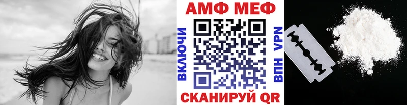 Метамфетамин Декстрометамфетамин 99.9% Белинский