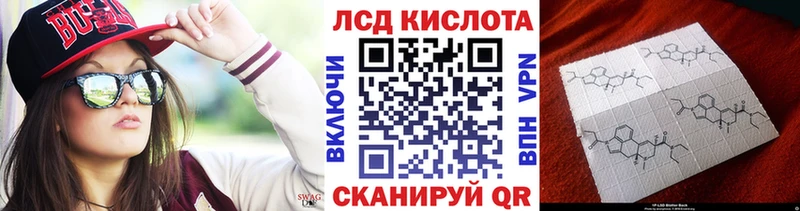 Марки N-bome 1,5мг  Белинский 